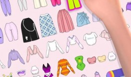 最新爆料新纸娃娃教程